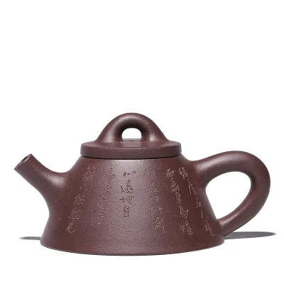 Yixing Zisha Pot Famous Pure Handmade Raw ore Huanglongshan Purple Mud Overlord Stone Scoop Teapot Kung Fu Tea Set