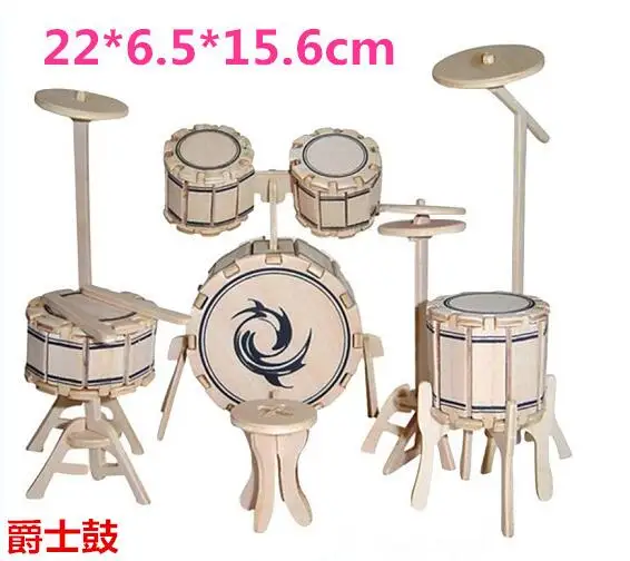 Деревянная игрушка 3D модель пазла ручная сборка игра сделай сам музыкальный