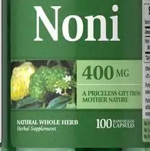 Бесплатная доставка Pride Noni 400 мг/100 взрослые могут принимать один или два раза в