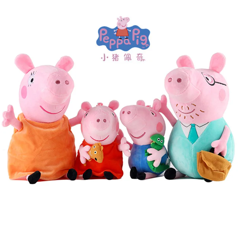 Новый 30 см со Свинкой Пеппой Маленький Джордж маму и папу Семейный комплект из