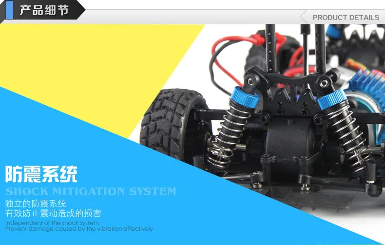 Wltoys A949 гоночный автомобиль 2,4 ГГц 4WD Управление игрушки дистанционного Управление автомобилем 1:18 высокого Скорость 40 км/ч RC Автомобиль Электронные Автомобильные a959
