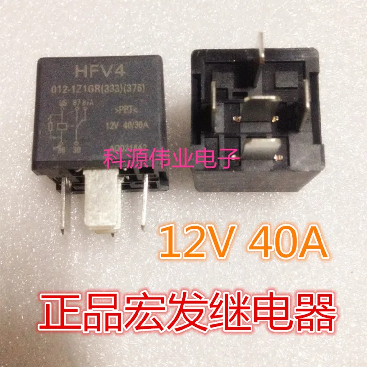 HFV4 012 1Z1GR (333) (376) 12VDC 40A / 30A реле DC12V|Реле| |