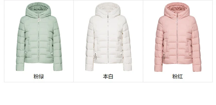 SEMIR женский стеганый легкий короткий пуховик с капюшоном с наклонным карманом, Женская пуховая куртка на подкладке