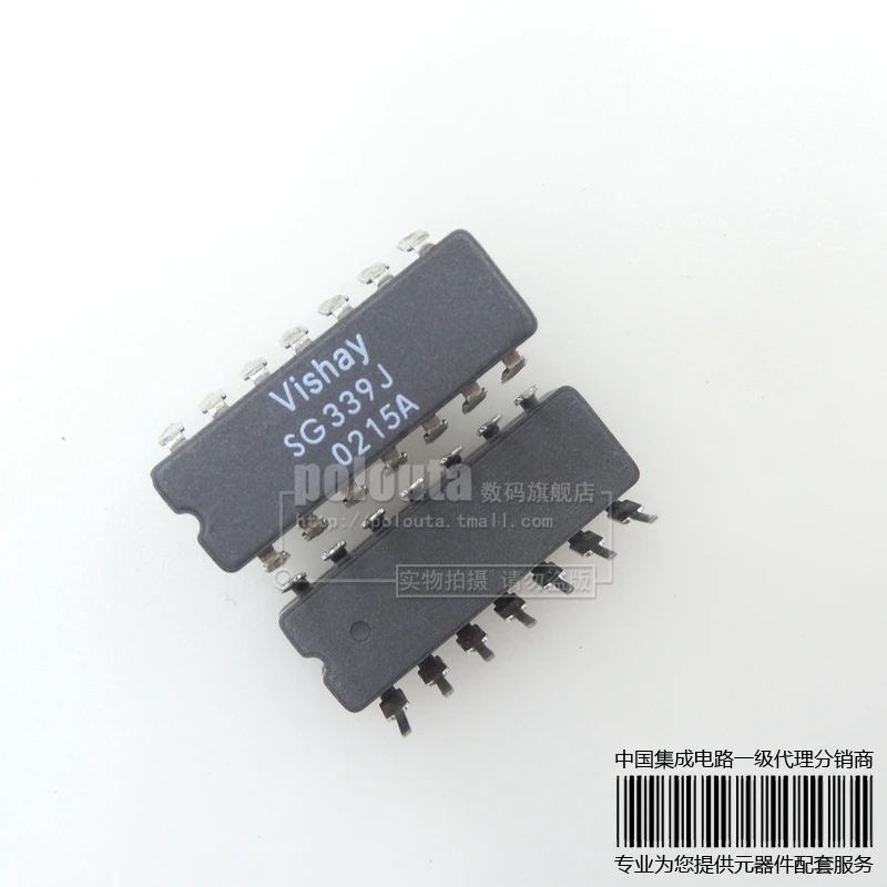 SG339J КРИС 14|SG339J CDIP-14| |
