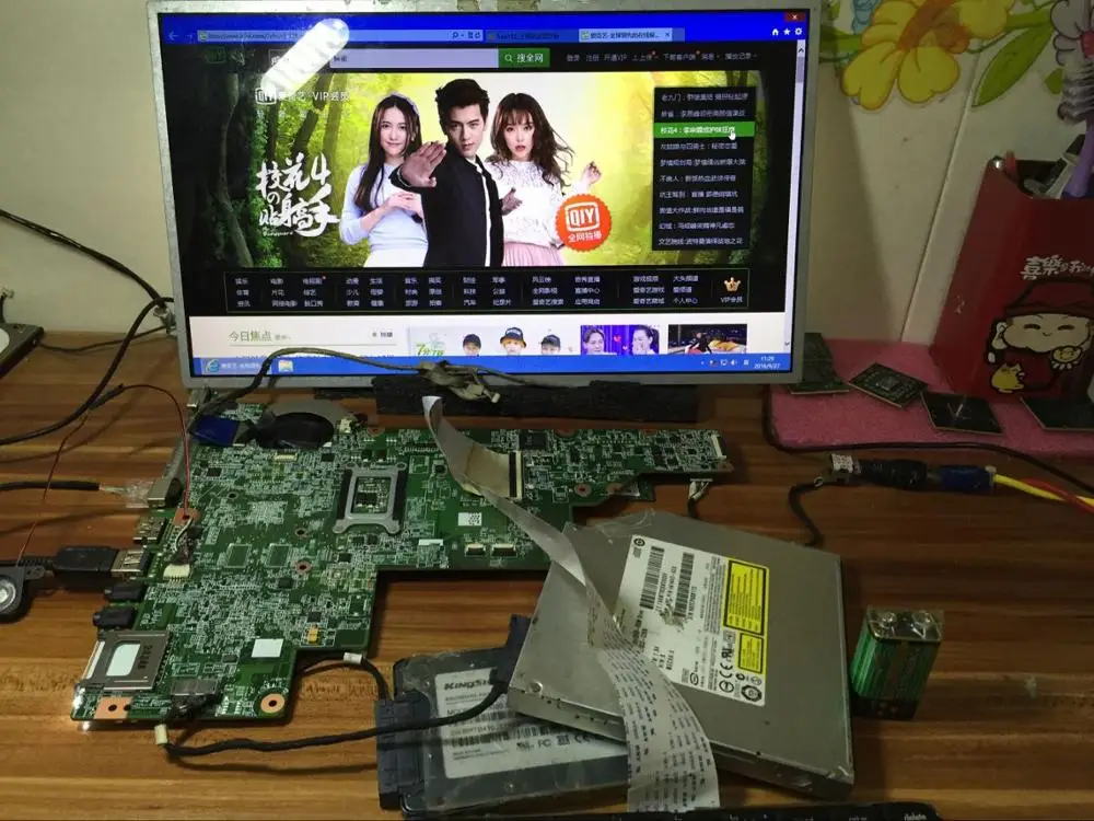 Материнская плата для ноутбука hp 646669 430 CQ43 631-001 HP 630 HM55 DDR3 | Компьютеры и офис