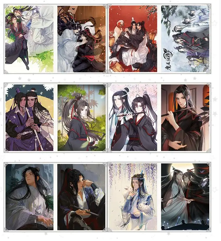 Mo Xiang Tong Chou основатель диаболизма dao zu shi книга для рисования древняя китайская