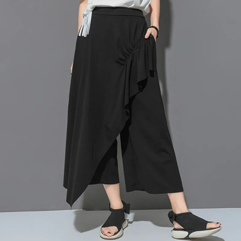 Женские свободные брюки ASYMSAY повседневные в Корейском стиле с оборками и