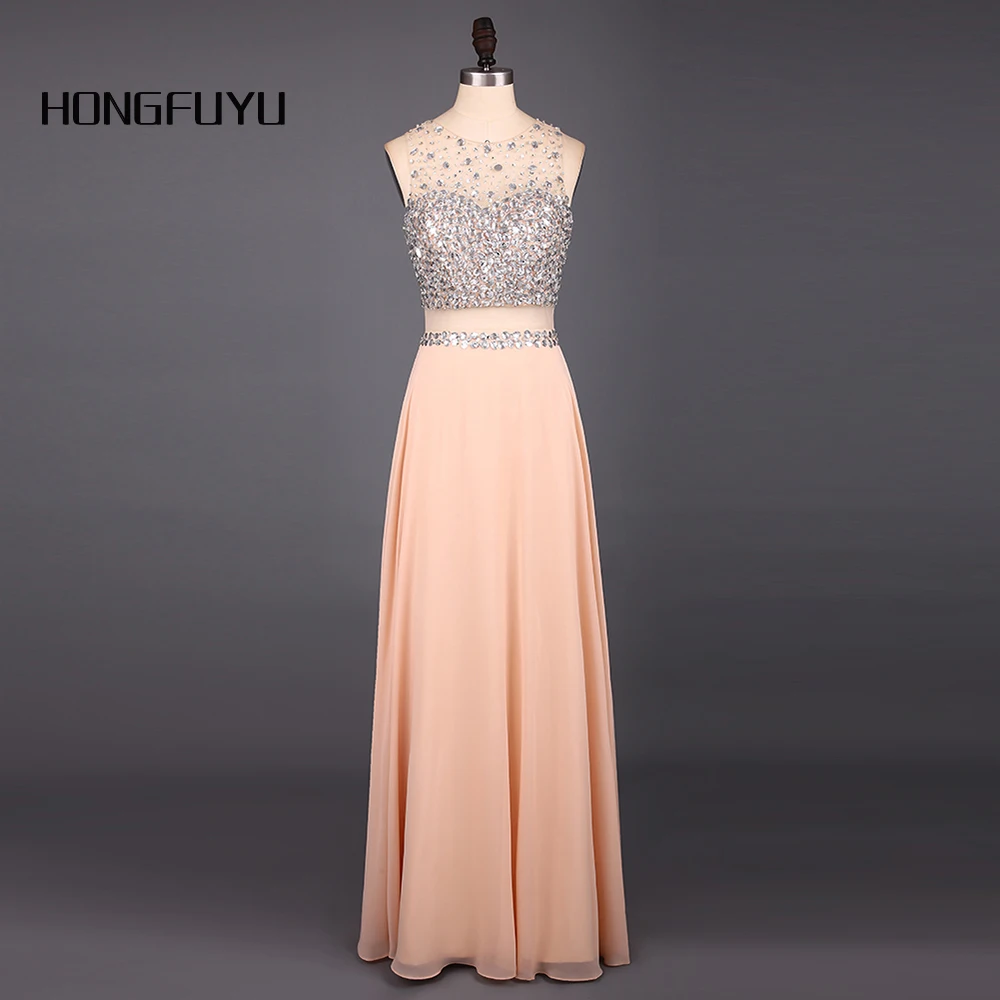 Женское шифоновое вечернее платье длинное розово желтое ТРАПЕЦИЕВИДНОЕ ПЛАТЬЕ