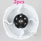 2 комплекта, сменный нож из нержавеющей стали для Philips HR2006 HR2027 HR7625