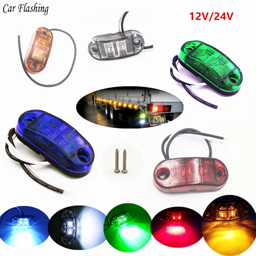 Автомобильная проблесковая 4 шт. грузовик боковой габаритный фонарь светильник