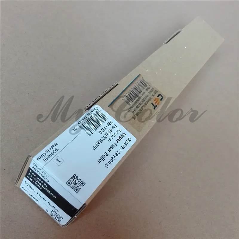 4X 2BY20010 302FV20143 верхний термофьюзер для Kyocera KM 1500 1815 1820 FS 720 820 920 1310 1016 1018 1020 1000 1010 |