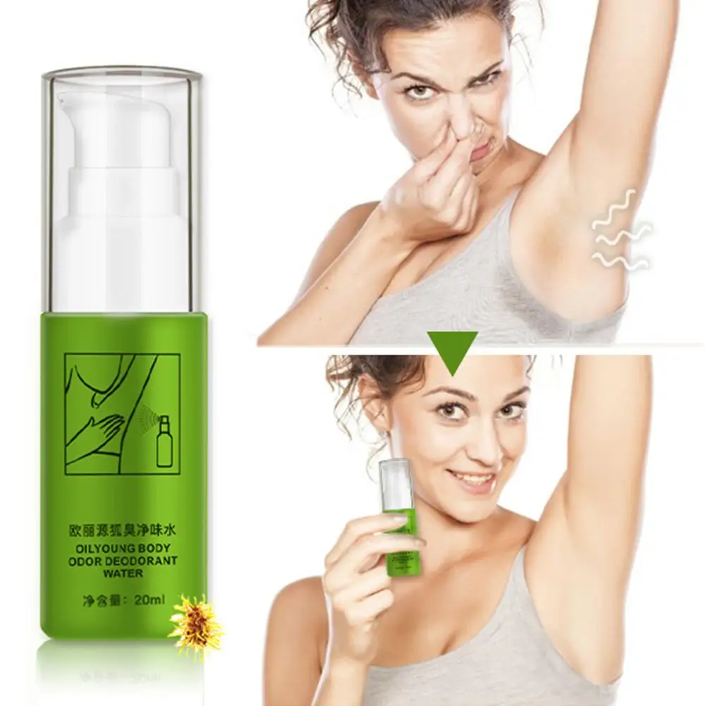 Дезодорант антиперспирант для мужчин удаления подмышек ног от неприятного