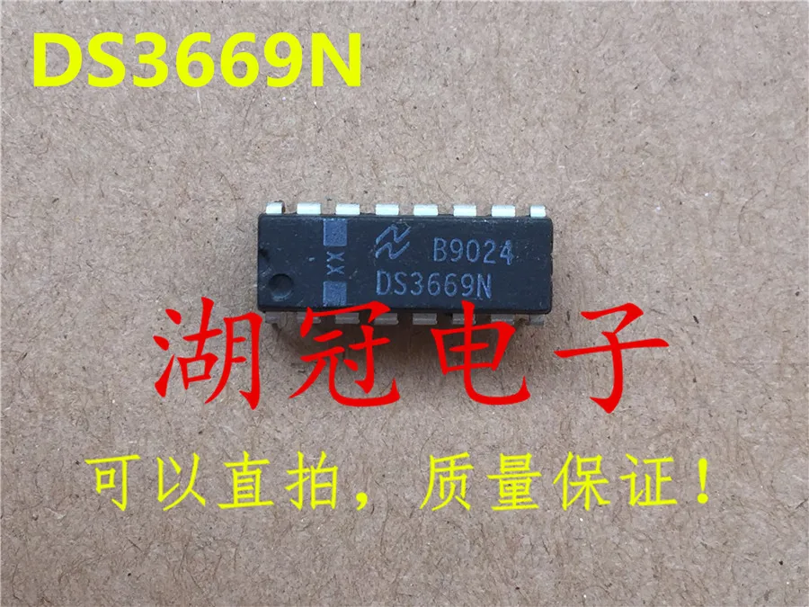 

Freeshipping ADC10158 ADC10158CIN SN54LS160 SN54LS160AJ CA3310 CA3310E DS3669 DS3669N