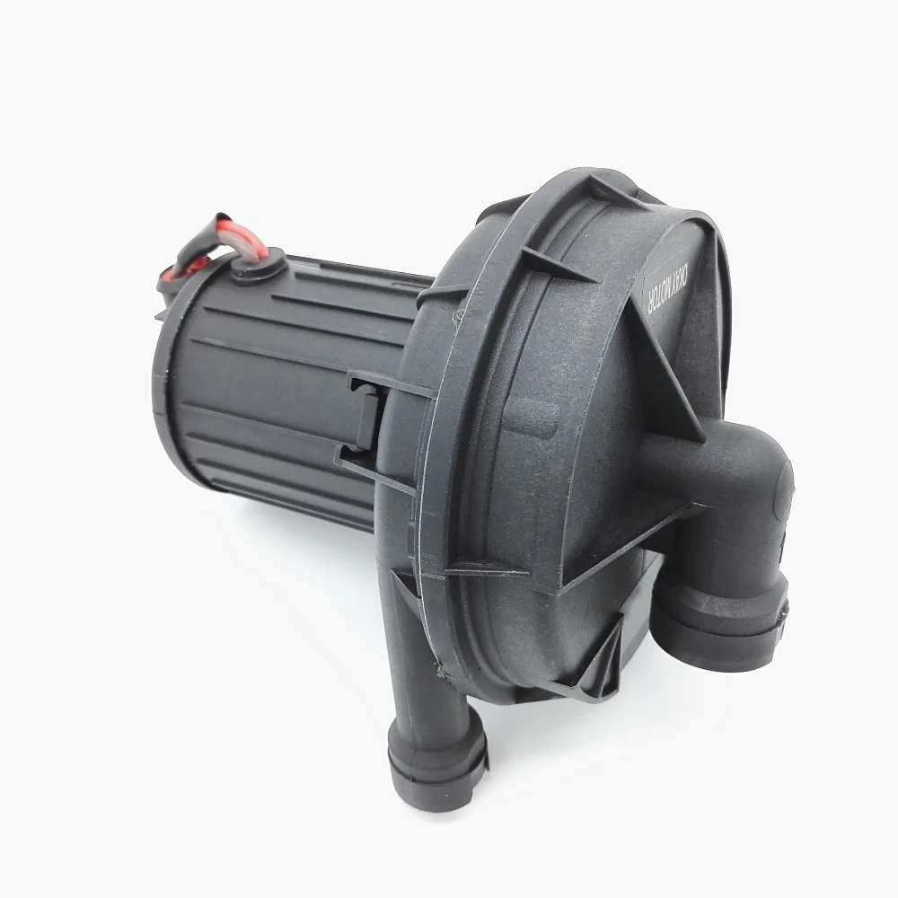 Вторичный насос для впрыска воздуха 2000-2011 A4 A6 TT VW Beetle Jetta Passat Golf Touareg 06A959253B |