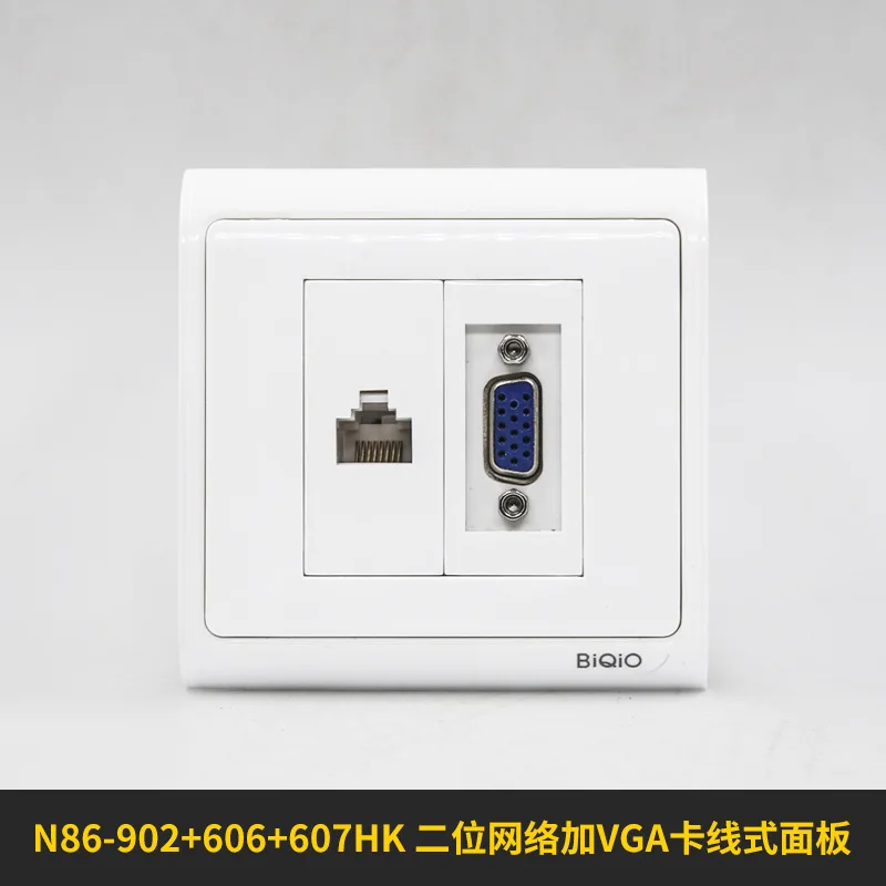 N86 902 + 606 607 HK двойной порт VGA plus сетевой разъем solderless видео линии Информационная