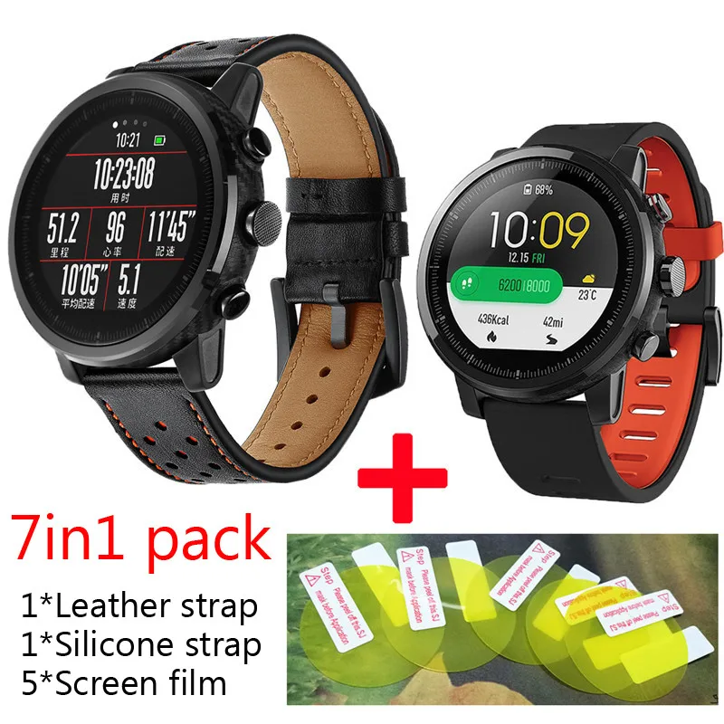 7 в 1 для оригинального Xiaomi Huami Amazfit 2 Stratos pace кожаный ремешок часов двухцветные