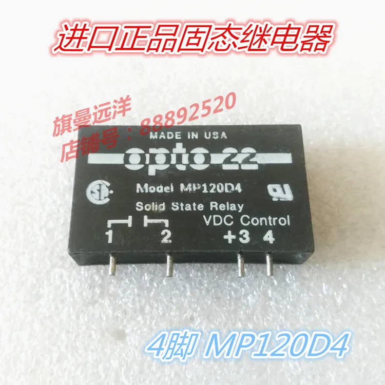 

MP120D4 твердотельный MP120D4 реле опто22 4-контактный