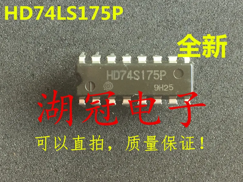 

Freeshipping HD74S175 HD74S175P