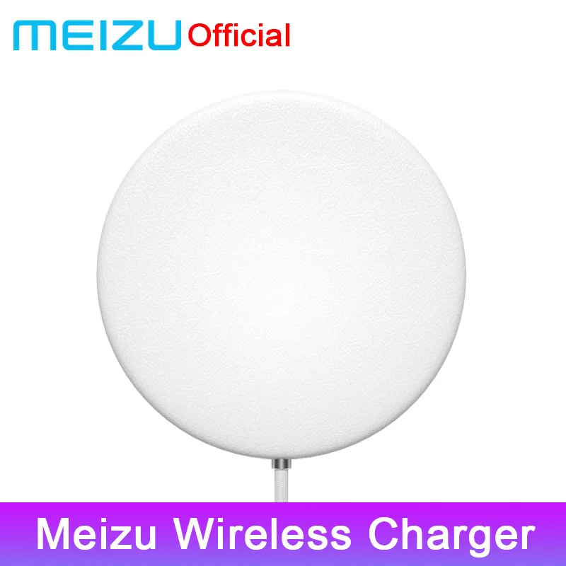 Оригинальное Беспроводное зарядное устройство Meizu WP01 Qi 10 Вт/7 5 Вт/5 Вт быстрая