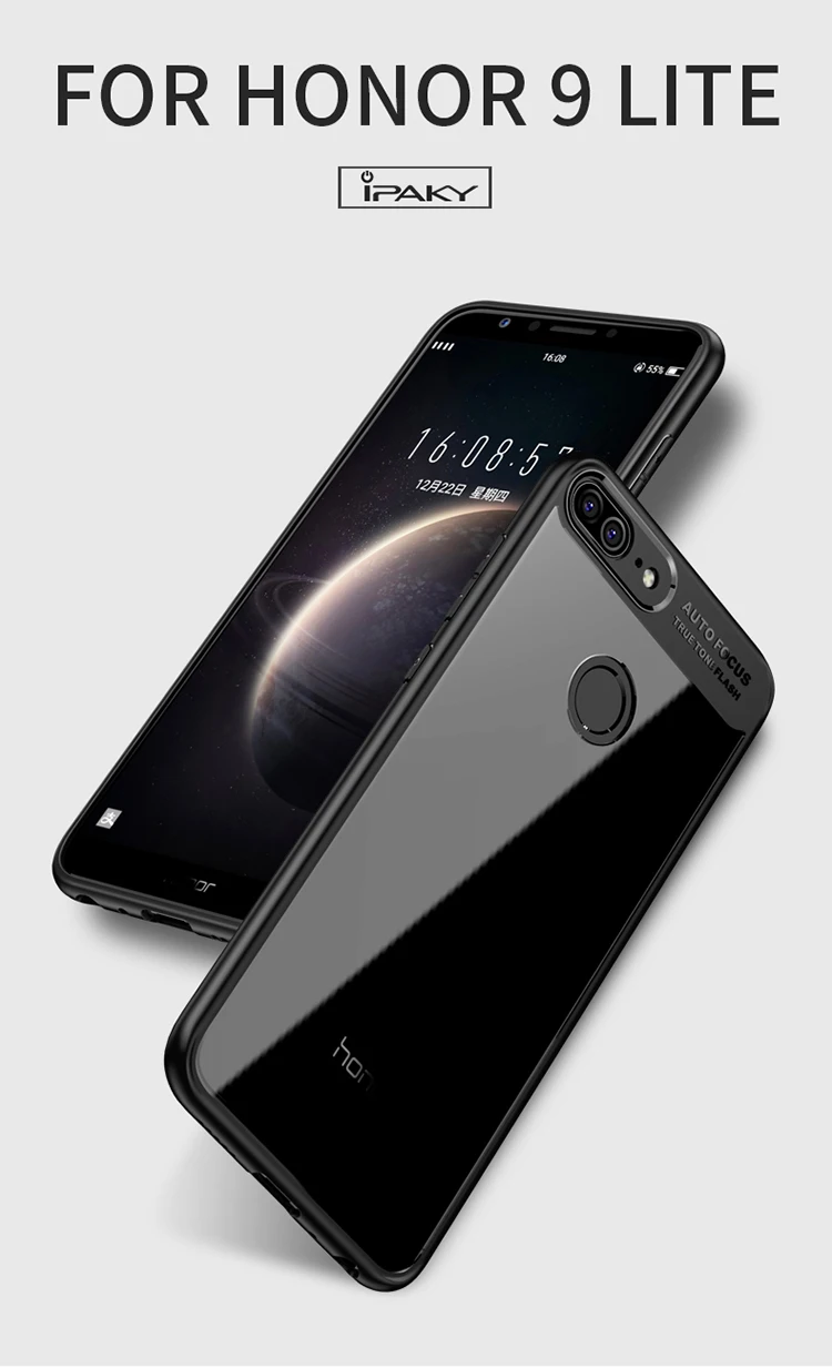 IPAKY чехол для телефона противоударный TPU+ PC чехол на huawei honor хонор 9 лайт 9 lite honor 9 honor-9 honor 9 lite 3/4/6 32/64/128 ГБ бампер