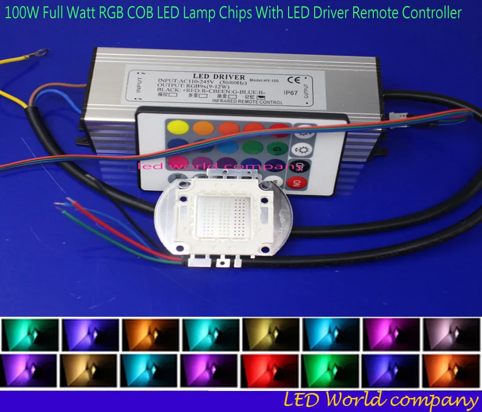 Светодиодный чип rgb 1ste 100 Вт + светодиодный драйвер RGB Водонепроницаемый пульт