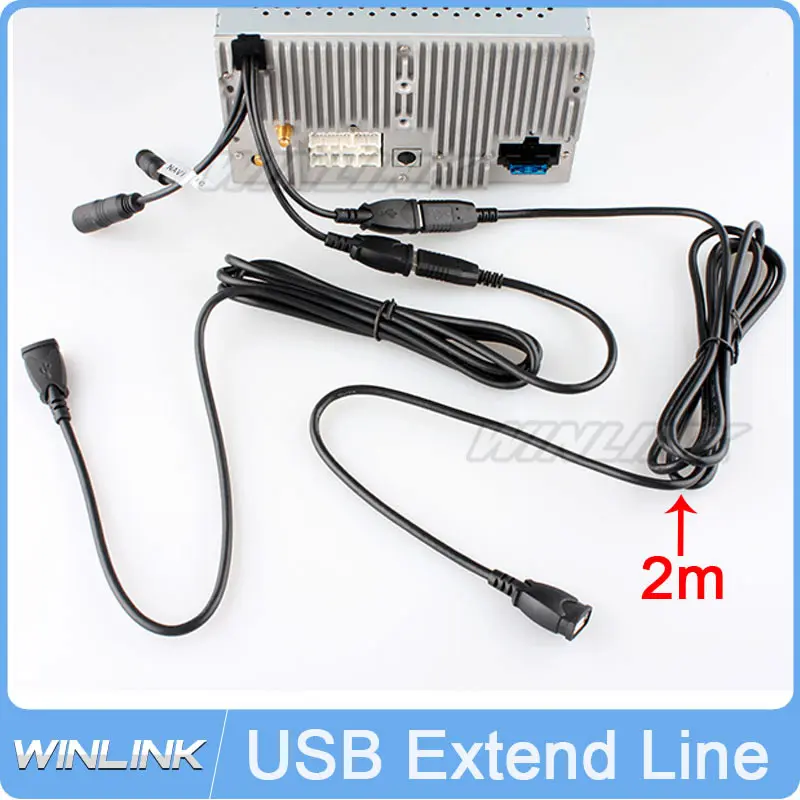 

2 шт., универсальные USB-кабели длиной 2 м