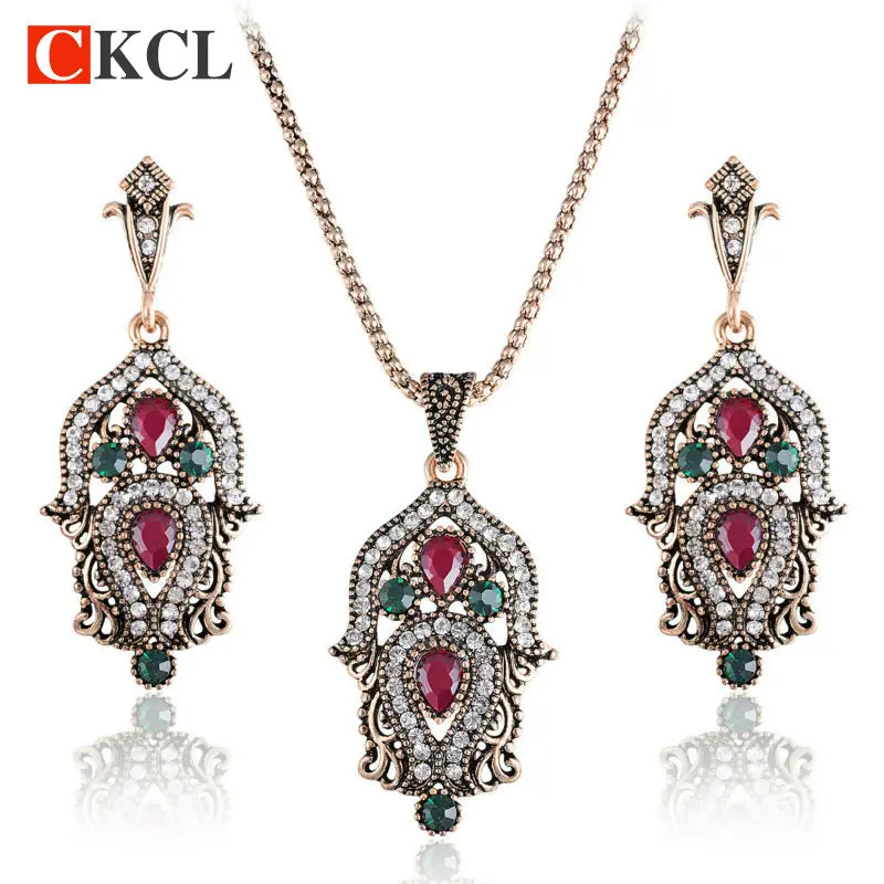 Женский винтажный комплект ювелирных изделий Свадебный в этническом турецком