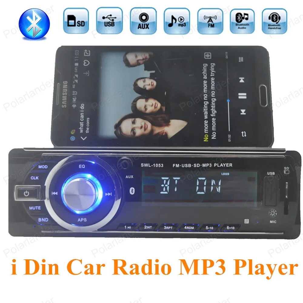3078 Несколько эквалайзеров FM-радио Аудио с сенсорным экраном 2,5 '' 1 DIN 12 В MP3-плеер Автомобильный стерео радио ЖК-дисплей FM