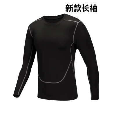 Мужские спортивные футболки Топ Футболка компрессионная Gymwear беговые футболки быстросохнущая Бодибилдинг тренировка Футболка для мужчин короткий рукав - Цвет: 1028changxiu