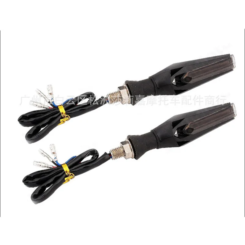 2 шт 12V универсальный мотоцикл сигнальные индикаторы мигают лампа Мото