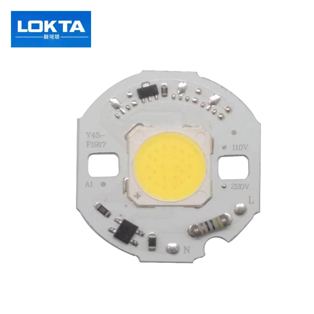 10 шт./лот светодиодный фонарик чип Вт 12 15 реального мощность 220 В вход Smart IC DIY для