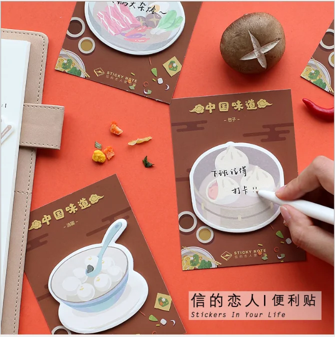 

1 set/lot Memo Pads Sticky Notes Chinese taste series Paper diary Scrapbooking Stickers Office School stationery Notepad