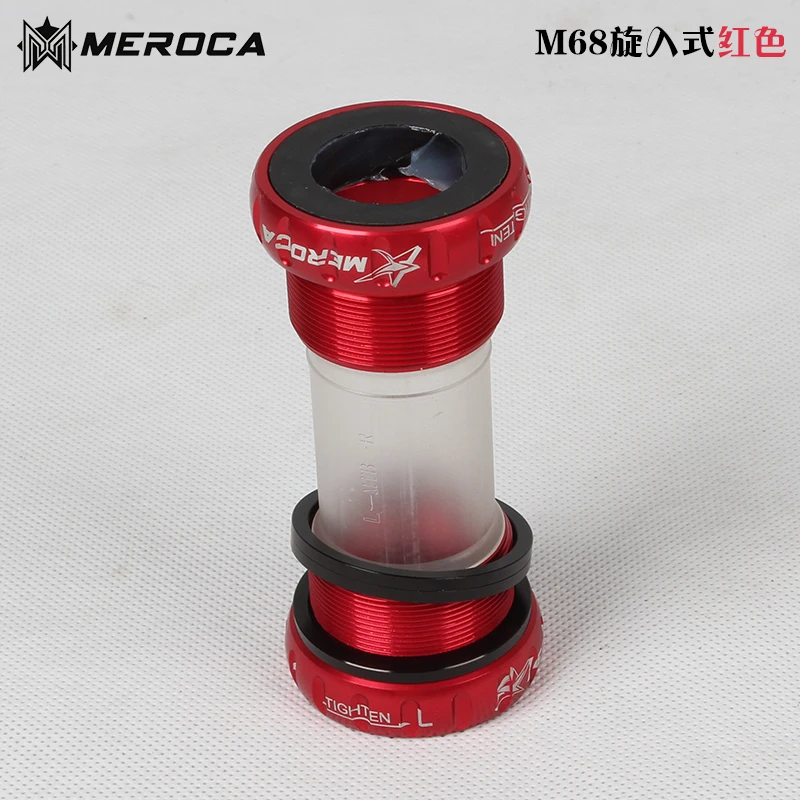 Горный велосипед цепь колеса Нижний кронштейн оболочки 68/73 мм BB резьба тип