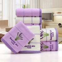 2pcsset 3273cm elegant lavender cotton terry towels for adults face bathroom hand towels toallas de mano free shipping