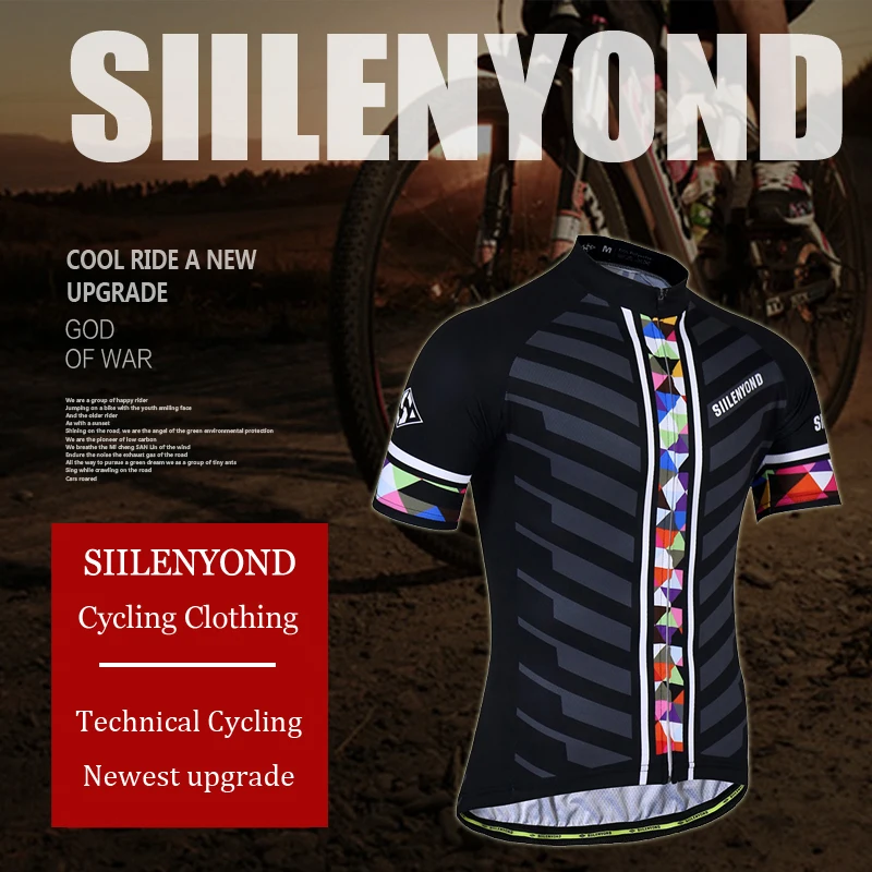 Siilenyond 2019 Pro дышащая Джерси для велоспорта летняя одежда горного велосипеда