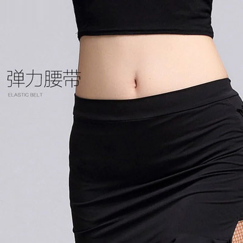 Бесплатная доставка боковые Slits черная юбка для латинских танцев взрослых