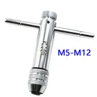 Регулируемый гаечный ключ с трещоткой es, удлиненный конус, M3-M8, M5-M12