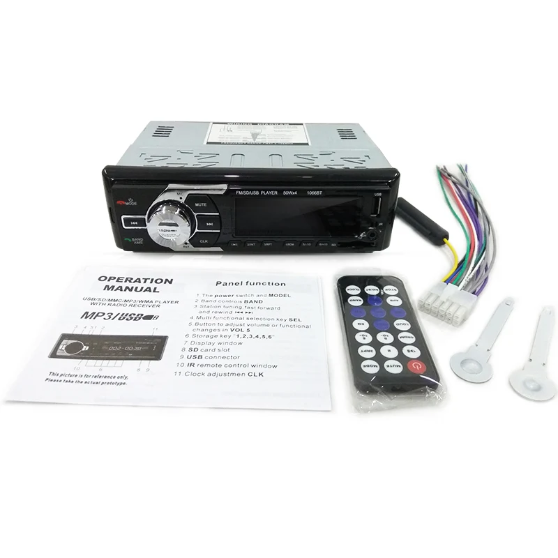 Большой мощности Bluetooth приемник аудио MP3 плеер FM Radio1 Din в тире USB SD AUX автомобиль