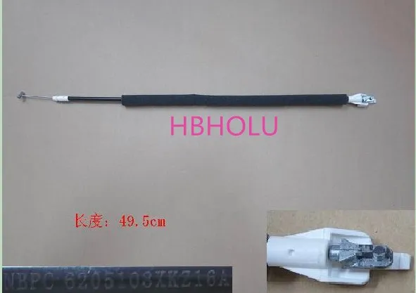 Хорошее качество задняя внутренняя дверная ручка pull line 6205108XKZA для Great Wall Haval H6|line| |