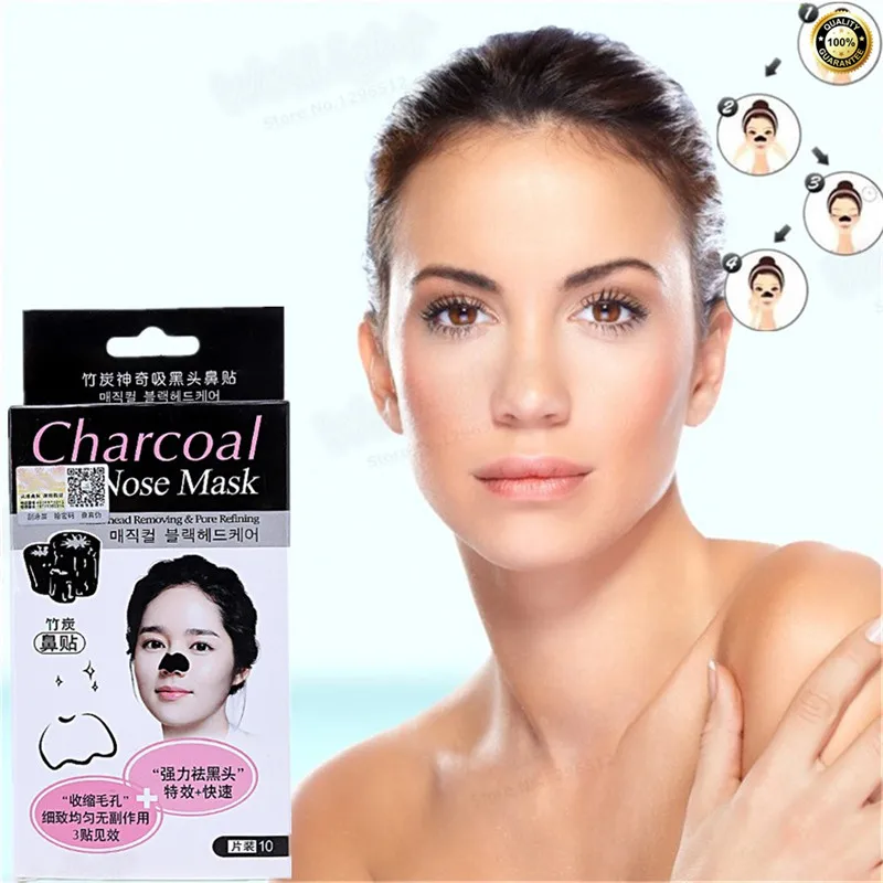 Лидер продаж средство для удаления черных точек глубокое очищение удаление