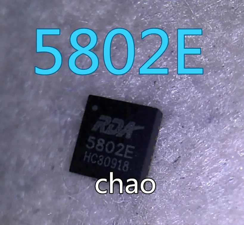 (5 шт.) RDA5802E 5802E QFN|Регуляторы напряж./стабилизаторы| |