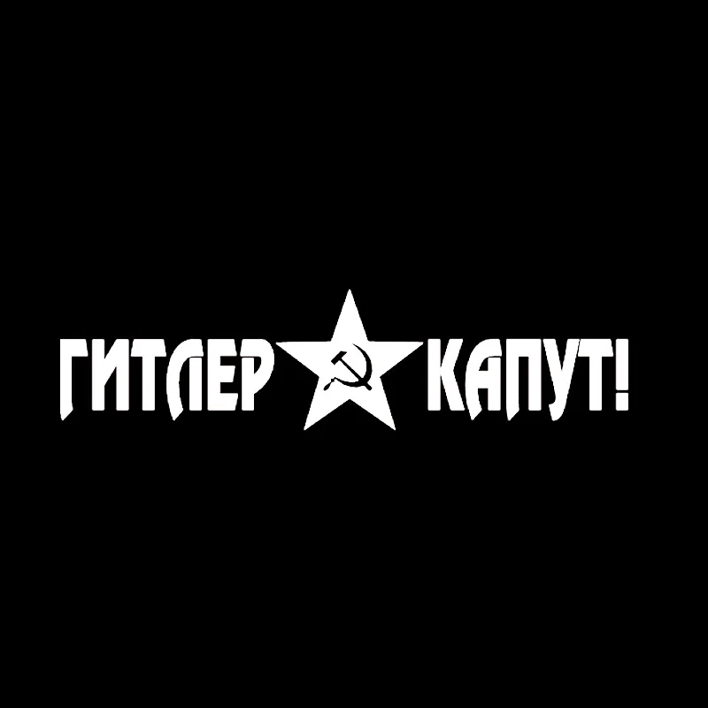 Наклейки с буквами автомобили 3D виниловая автомобильная пленка для автомобиля