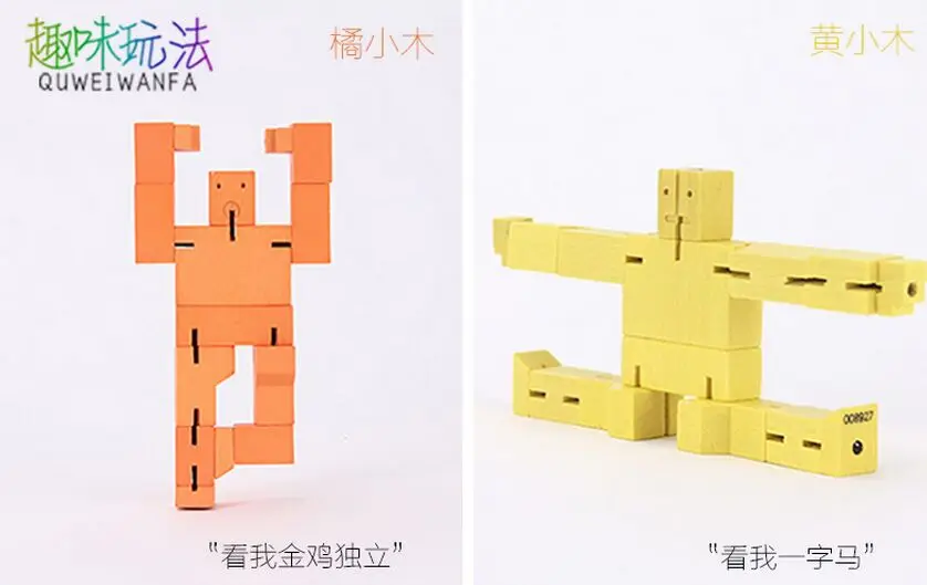 Красные, синие розовый деревянный Cubebot куб робот головоломка складная конструкция развивающие изучение науки игрушка новизны дети мальчик подарок