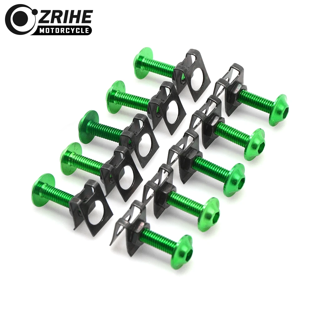 Комплект универсальных болтов обтекателя мотоцикла 10 шт. винтовые гайки для BMW G650