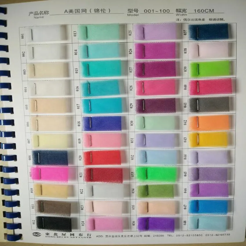 Модные женские юбки красного цвета трапециевидная Юбка До Колена пышная Тюлевая