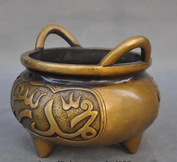 Отмеченный Старый тибетский буддистский храм чистый исламский текст