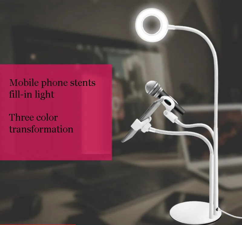 

Многофункциональная Универсальная лампа-держатель для селфи, светодиодный светильник с регулируемой яркостью для селфи, светильник для ви...