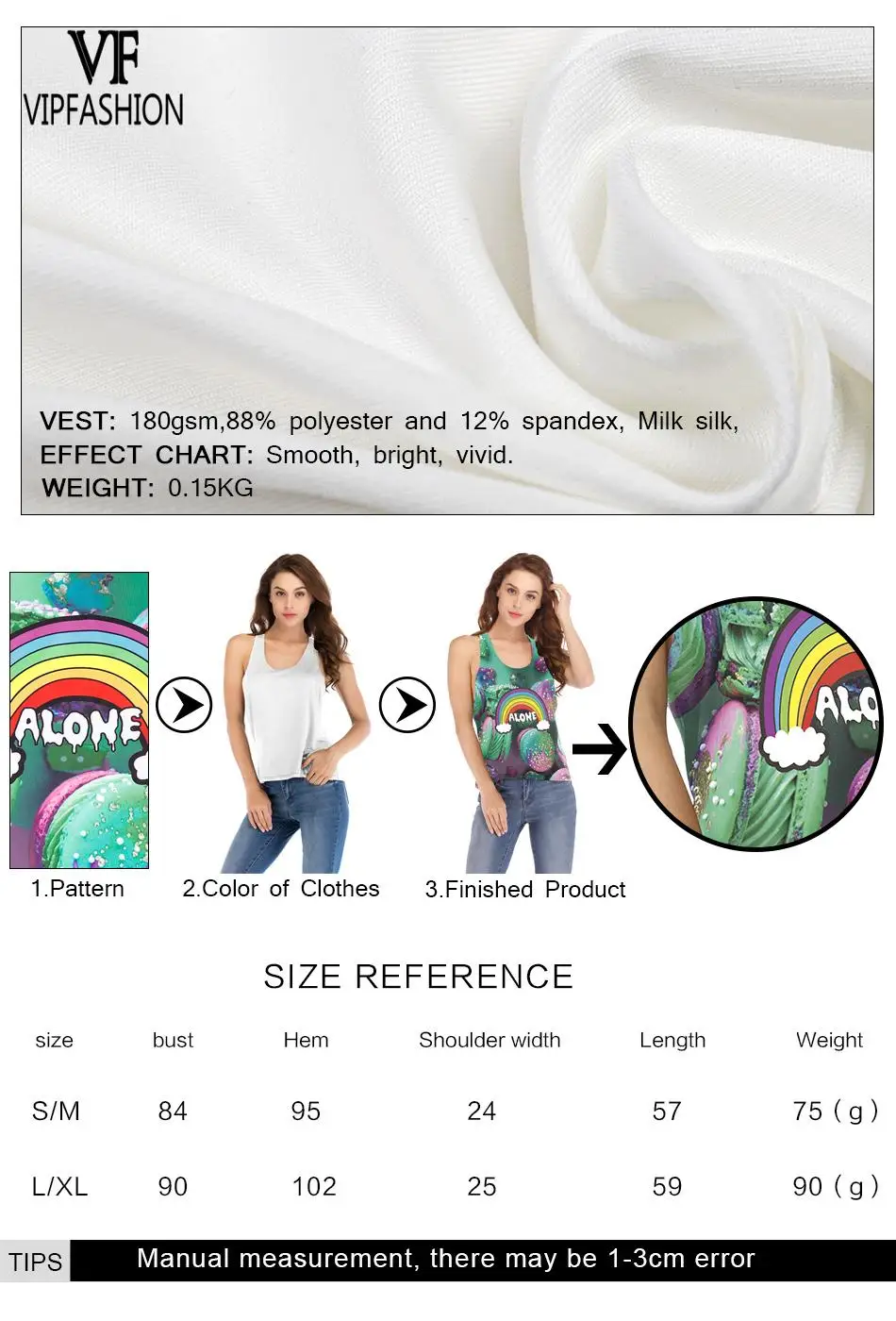 Жилет женский эластичный с Т-образным рисунком 1 минимальный заказ | Женская