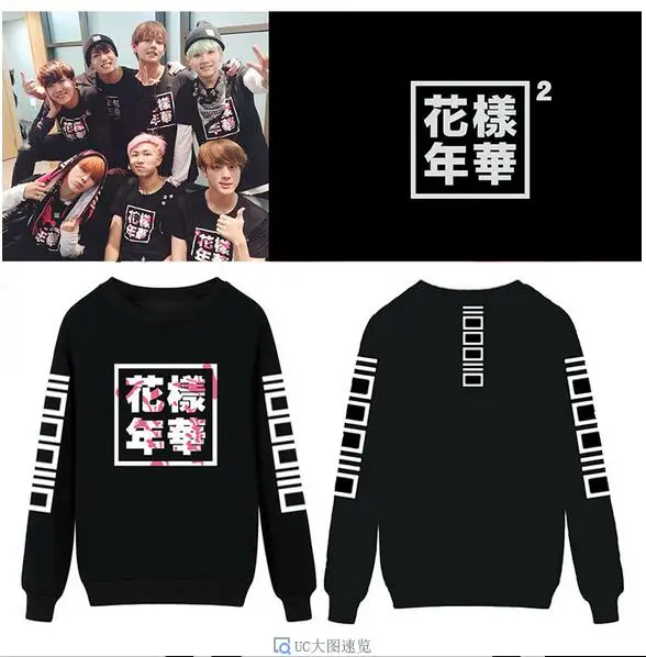 BTS Новая мода номер костюм с длинным рукавом свитер одежда худи|bts fashion|fashion hoodiehoodie