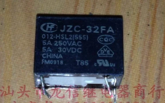

Реле JZC-32FA 012-HSL2(555)